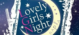 Lovely Girls Night 2014