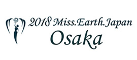 MISS EARTH JAPAN 大阪大会