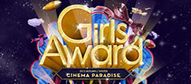 Girls Award 2013 A/W
