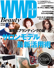 WWD JAPAN vol.300
